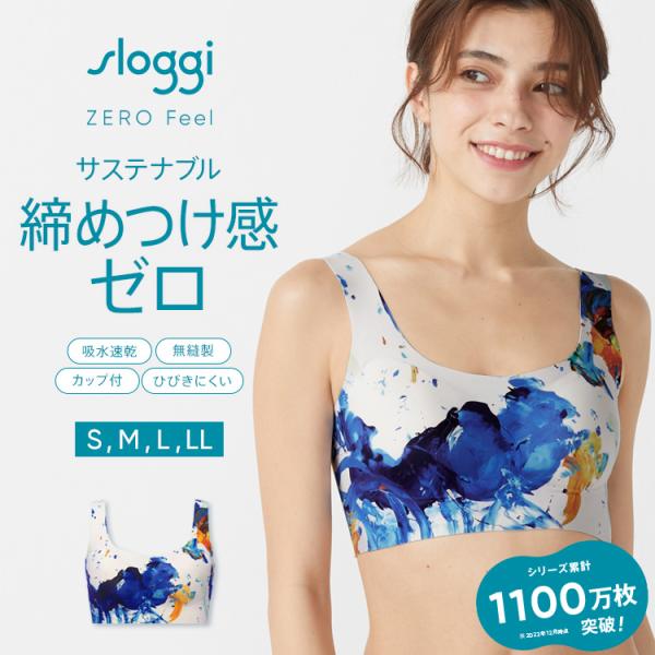 triumph-amosstyle_10218573-a