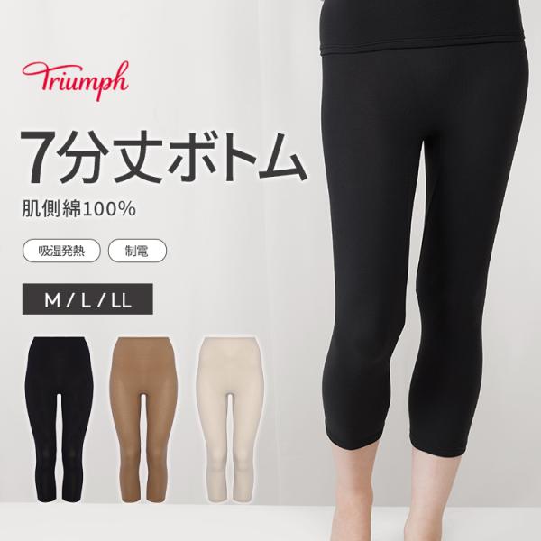 未使用に近い レオナール カシミヤ100% アンサンブルセットアップ トリム 未使用に近い レオナール カシミヤ100% アンサンブルセットアップ