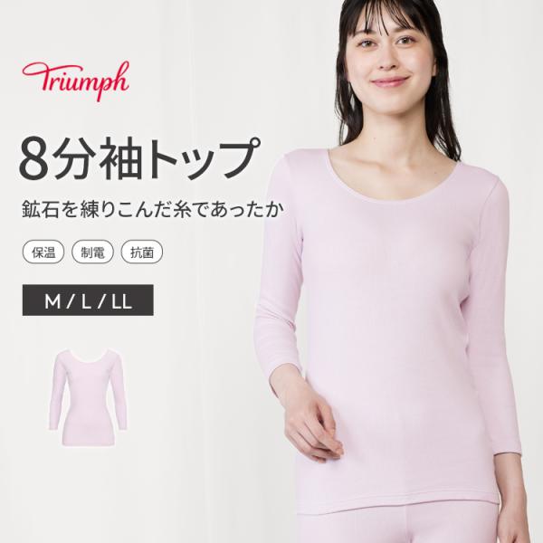 Orage ウエアー上下　取り外し可能インナーあり　レディースM(L) Orage ウエアー上下 取り外し可能インナーあり レディースM(L