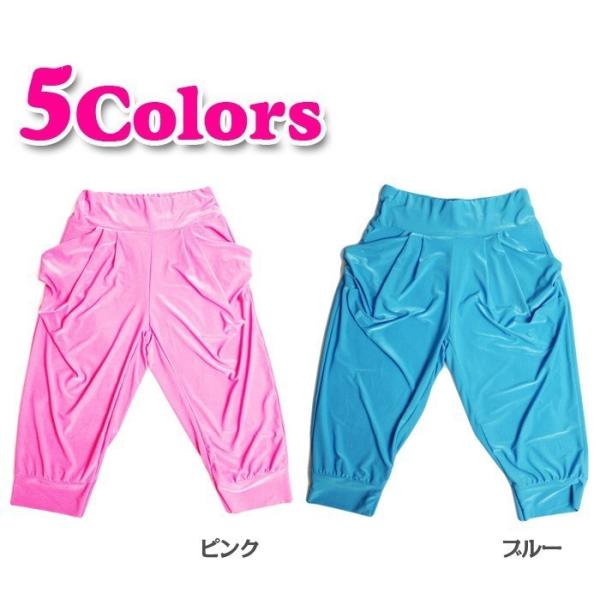 薄い軽い涼しい 7分丈 ダンスパンツ キッズ ジュニア 子供 ダンス練習着 ヒップホップダンス 衣装 キッズダンス衣装 サルエルパンツ パンツ ずぼん Buyee Buyee Japanese Proxy Service Buy From Japan Bot Online