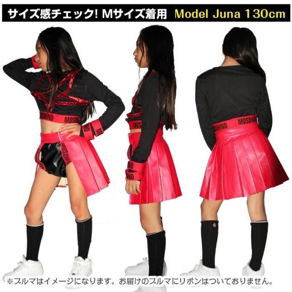プリーツ パレオ ブルマ ミニスカート ホットパンツ ハード ショートパンツ レザー 赤色 キッズ ダンス 衣装 ダンス子供 ジュニア 子供服 Buyee Buyee 提供一站式最全面最專業現地yahoo Japan拍賣代bid代拍代購服務 Bot Online