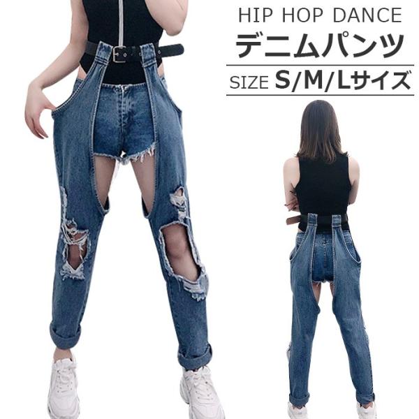 セパレート ショートパンツ デニム おしゃれ 個性的 カジュアル アメカジ クラッシュ ダメージ加工 クラッシュジーンズ 古着 ケミカル ジーンズ デニム :bot-281:うちの子が一番 通販 レディース ジーンズ パンツ ズボン カーキー M