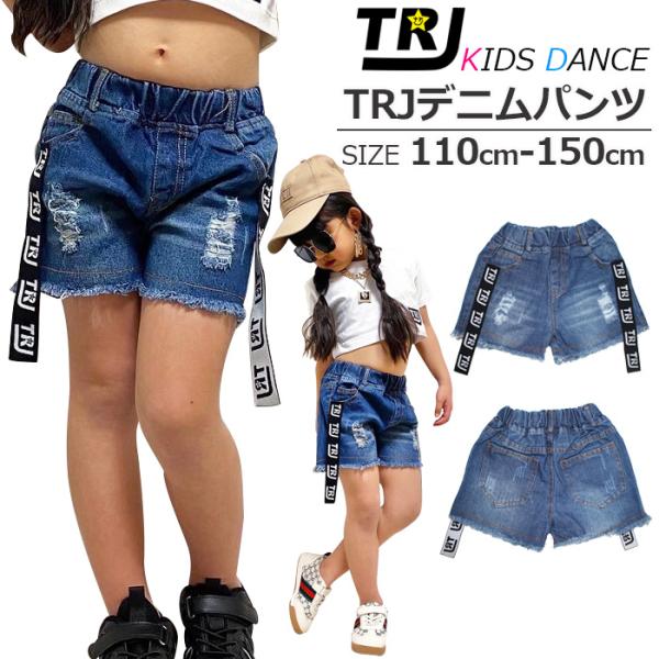trj-store_bot-336