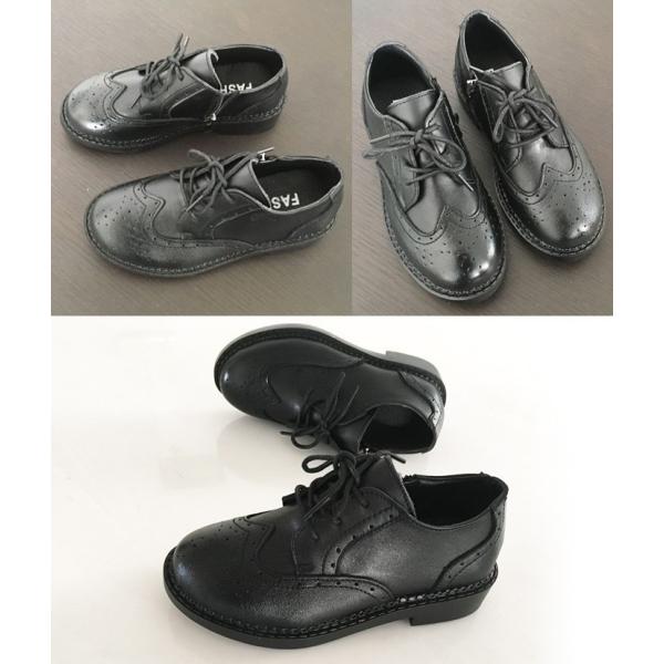 フォーマル シューズ 男の子 フォーマル 靴 子供靴 キッズシューズ子供 ジュニア 子供服 Buyee Buyee Japanese Proxy Service Buy From Japan Bot Online
