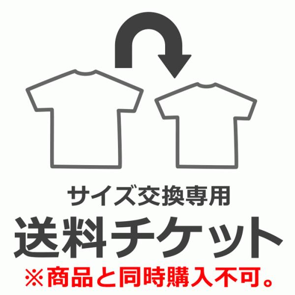 春 夏 秋 冬 爆買