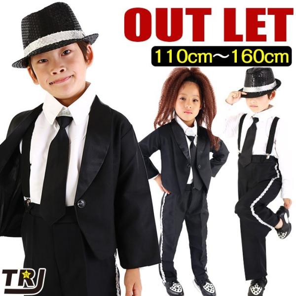 AEgbg j̎q ̎q X[c 6_Zbg WPbg Vc lN^C pc nbg LbY tH[}X[cq WjA q