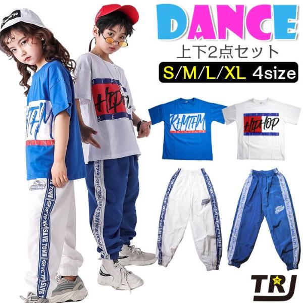  ㉺2_Zbg TVc pc hip hop TVc  ZbgAbv W[W {g Opc ̎q j̎qq WjA q