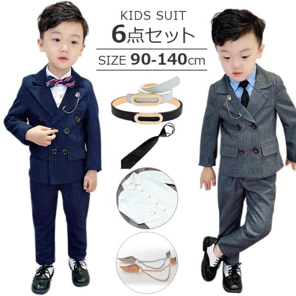  j̎q qX[c _u X[c 6_Zbg WPbg pc CVc xg lN^C u[` 2J[ s