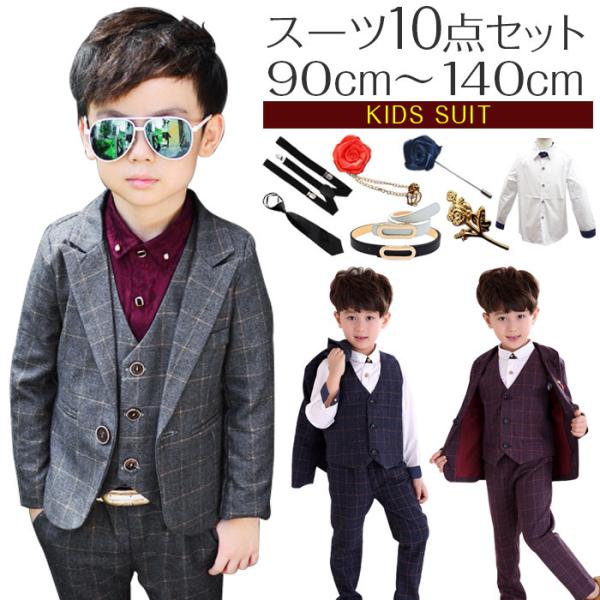 LbYX[c 10_Zbg q X[c j̎q tH[} ^LV[h q LbY w   Ǝ  \ r 90 100 110 120 130 140