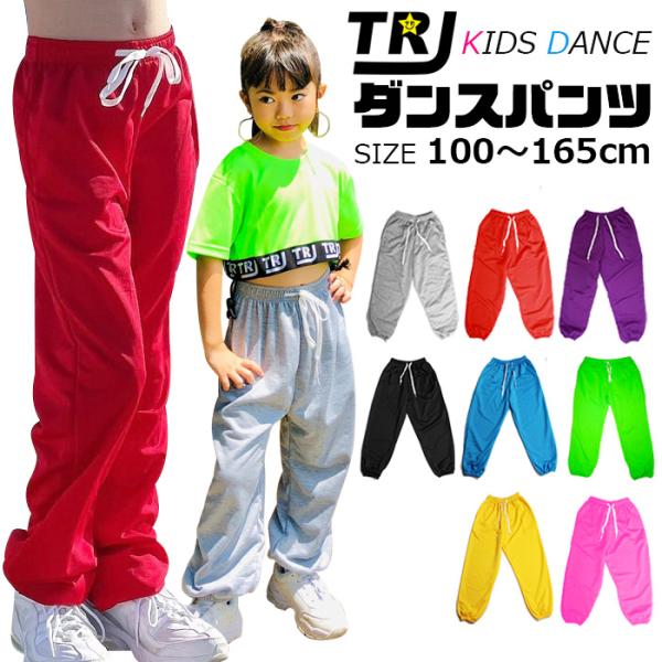 ・Sサイズ100cm〜120cm（総丈65cm/ヒップ39cm/ウエスト24cm〜）・Fサイズ(M)130cm〜155cm（総丈95cm/ヒップ43cm/ウエスト27cm〜）・Lサイズ150cm〜165cm（総丈102cm/ヒップ46cm/...