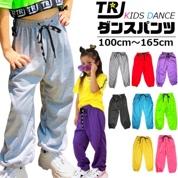 ●サイズ：100cm〜165cm 3サイズ・Sサイズ100cm〜120cm（総丈65cm/ヒップ39cm/ウエスト24cm〜）・Mサイズ130cm〜155cm（総丈95cm/ヒップ43cm/ウエスト27cm〜）・Lサイズ150cm〜165c...