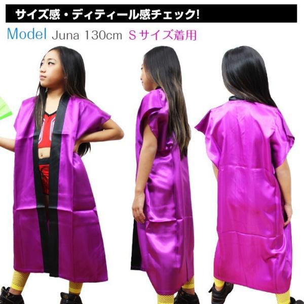 カラー ロングハッピ 2サイズ 11カラー キッズ レディス 法被 半被 ロング ハッピ カラフル 羽織 まつり 祭り 子ども 子供 衣装子供 ジュニア 子供服 Buyee Buyee Japanese Proxy Service Buy From Japan Bot Online