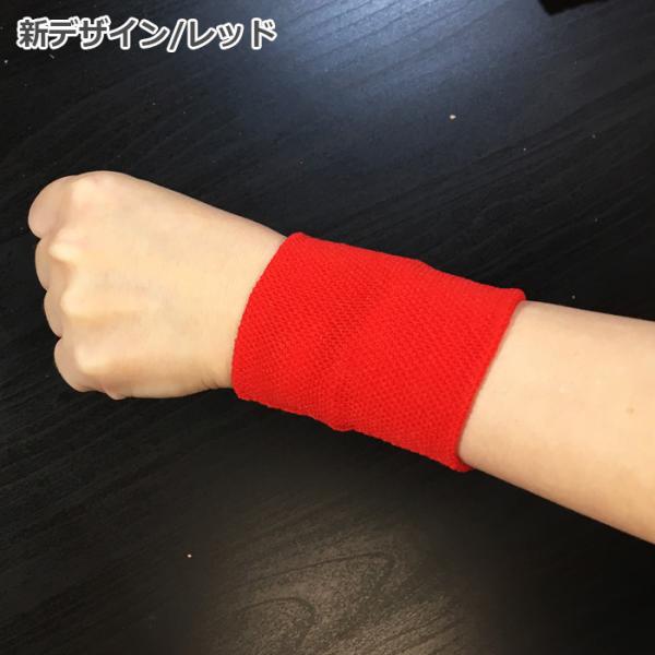 カラフル リストバンド 2個組 11カラー キッズ リストバンド カラー カラフル 子ども 子供 手首 ブレスレット ポイント ダンス 衣装子供 ジュニア 子供服 Buyee Buyee Japanese Proxy Service Buy From Japan Bot Online