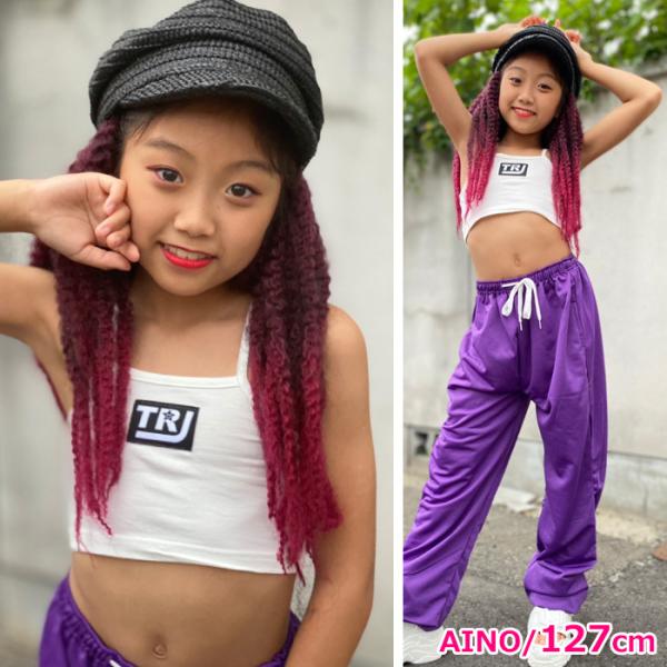 ヘアスタイル キッズ髪型 エクステカラフルウィッグ カラーポニー アレンジ レゲ エhiphop ダンス衣装 衣装dance Hiphop子供 ジュニア 子供服 Buyee 日本代购平台 产品购物网站大全 Buyee一站式代购 Bot Online