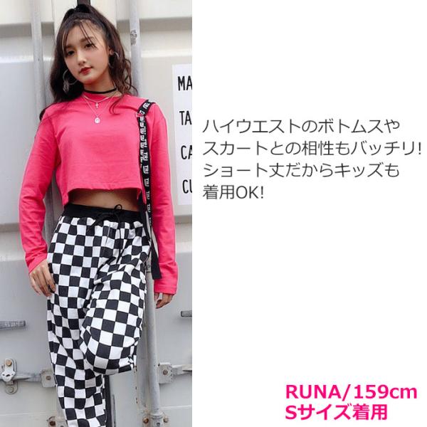 レディス ショート丈 長袖 Tシャツ ロゴテープ 肩紐 リボン S Xl 4サイズ 5カラー 赤色 黒色 白色 ピンク色 紫色 おしゃれ お腹チラ見せで ダンス感アップ Buyee Buyee Jasa Perwakilan Pembelian Barang Online Di Jepang