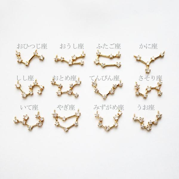 troisanges_acp-sz00002