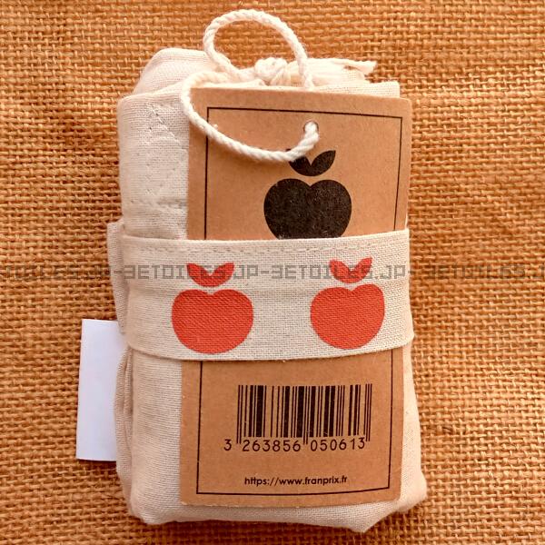 フランスのスーパーマーケット「FRANPRIX フランプリ」の携帯エコバッグ。縫製の粗さ、印刷の乱れ等、ご了承ください。クリックポスト（日本郵便）での発送をご希望の場合、1個が目安となり広げた状態での発送になります。■バッグサイズ：約横40...