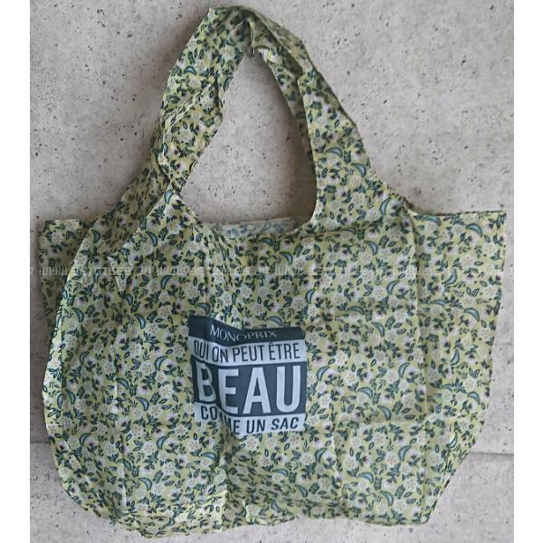 troisetoiles_mono002_1