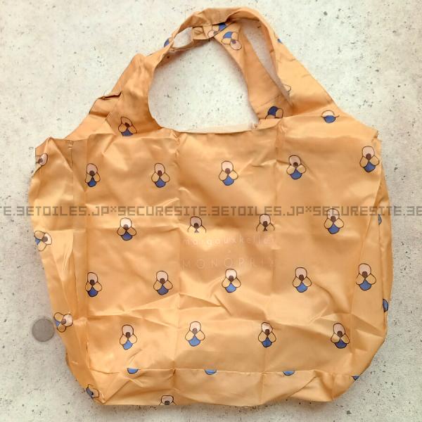 troisetoiles_mono007_1_d_20251207150712