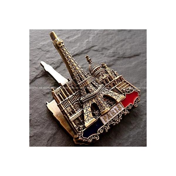 troisetoiles_so1320_1