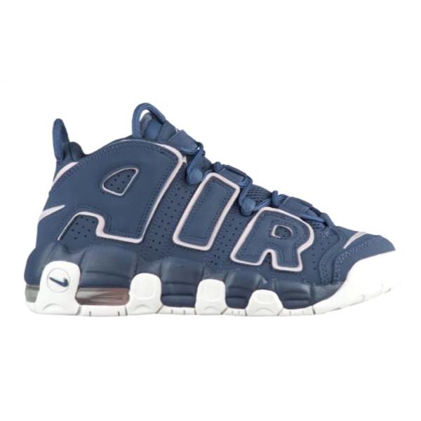 ナイキ キッズ/レディース モアアップテンポ Nike Air More Uptempo GS スニーカー モアテン Thunder  Blue/Particle Rose