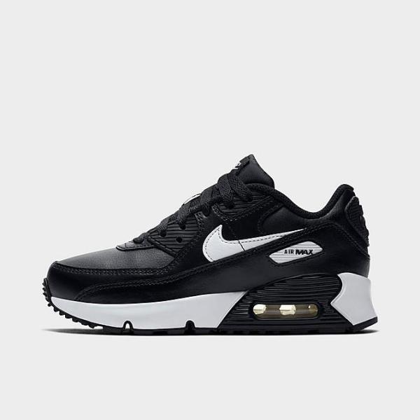 Nike air jumper junior sale