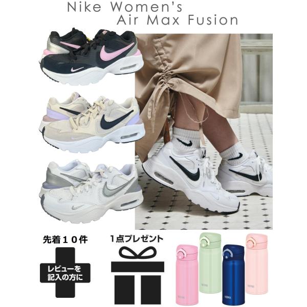 NIKE レディースシューズ 楽天市場】ナイキ nike スニーカー レディース カジュアル