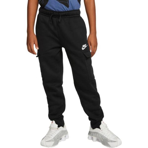 キッズ スウェットパンツ ナイキ ボトムスの人気商品・通販・価格比較 - 価格.com キッズ スウェットパンツ ナイキ ボトムスの人気商品・通販・価格比較 - 価格.com