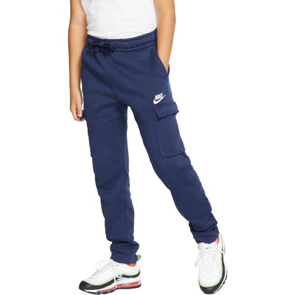 キッズ スウェットパンツ ナイキ ボトムスの人気商品 通販 価格比較 価格 Com