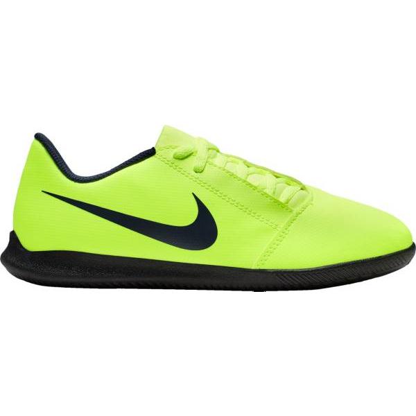 NIKE ナイキ キッズ/ジュニア サッカーシューズ Nike Phantom NIKE ナイキ キッズ/ジュニア サッカーシューズ Nike Phantom