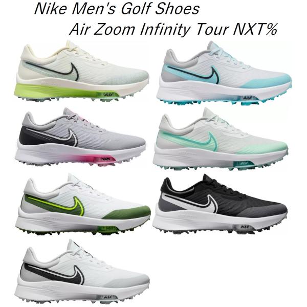 ゴルフスパイク ゴルフシューズ golf メンズ ナイキ NIKE