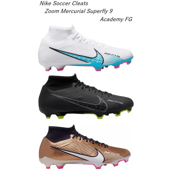 NIKE サッカー スパイク 靴 シューズ ナイキ nike メンズ 黒 白 NIKE サッカー スパイク 靴 シューズ ナイキ nike メンズ 黒 白