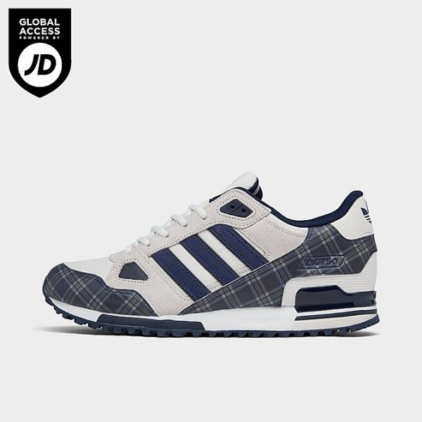 zx750 adidasの通販・価格比較 - 価格.com