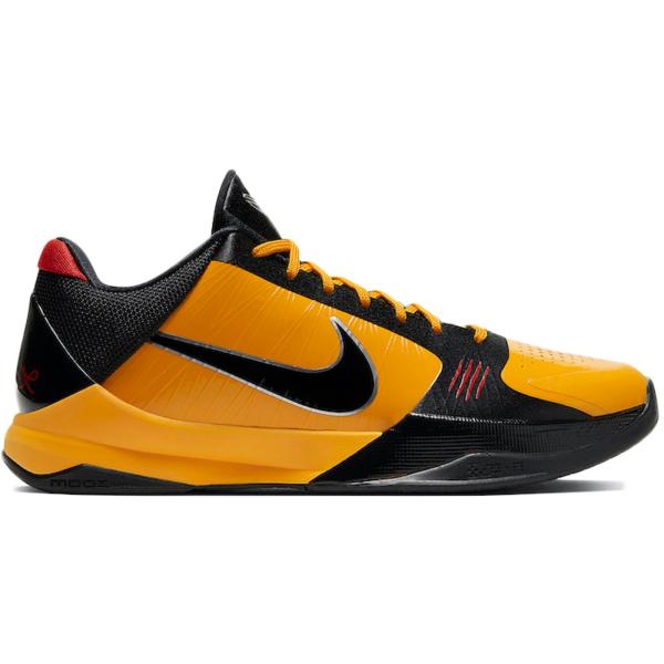 ■ NIKE コービー5プロトロ バスケットボールシューズ ナイキ メンズ 25.5cm コービー5プロトロ バッシュ Nike Kobe 5