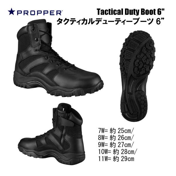 送料無料 ミリタリー サバゲー アウトドア ブーツ タクティカルデューティーブーツ6”　各色/各サイズ