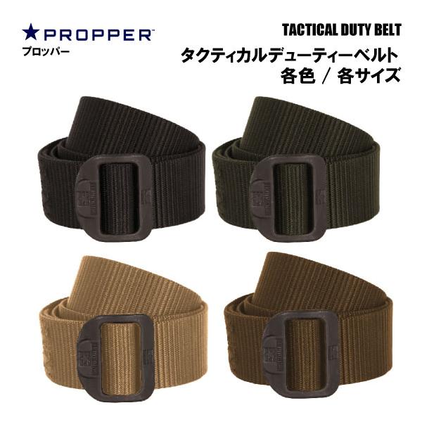 ミリタリー サバゲー アウトドア ベルト タクティカルデューティーベルト　各色/各サイズ