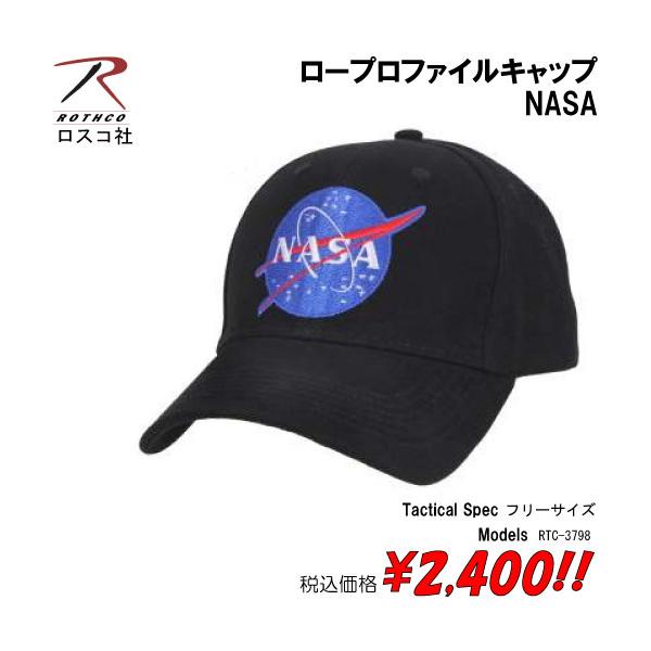 帽子 ミリタリー サバゲー ロープロファイルキャップ　NASA　　