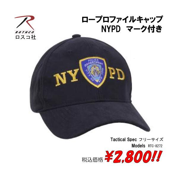 帽子 ミリタリー サバゲー ロープロファイルキャップ　NYPDマーク付き