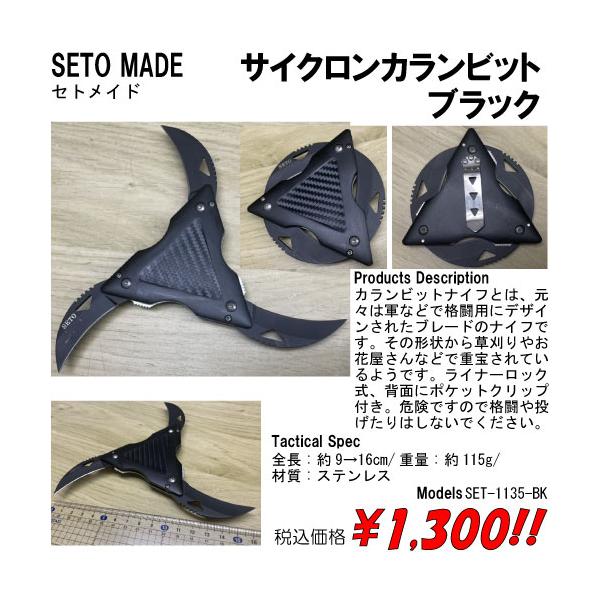 カランビット　35 六角レンチカラービット 5本組 35mm | ANEXブランドのドライバー・工具