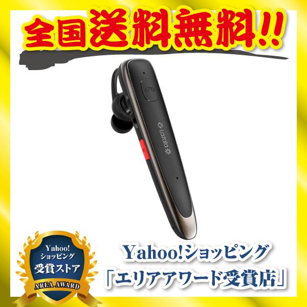wbhZbg bluetooth }CNt Cz Ў nYt[ ʘb Cz}CN ЎCz glazata ec300