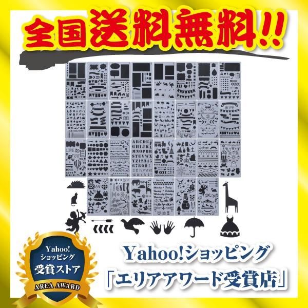 製図 テンプレート 矢印の価格と最安値 おすすめ通販を激安で