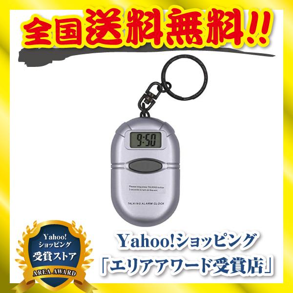 v L[z_[ ڊo܂v oQ { oQҗpv  v  ֗ObY ǂݏグv g[LONbN