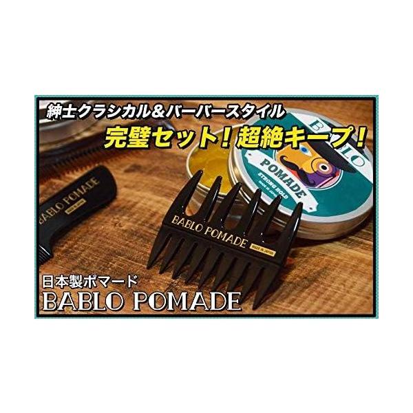 �R�[�� �o�u���|�}�[�h �����Y �o�[�o�[ �X�^�C�� �������� �e�� ���{�� �u���b�N ���i�摜3