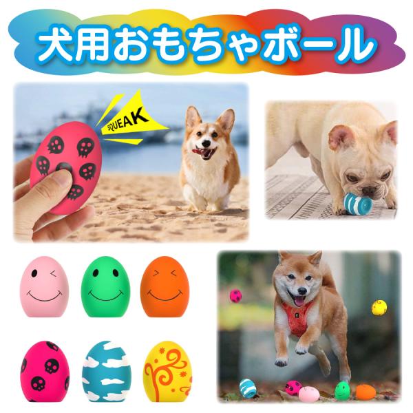 犬用のおもちゃ ヤマダモール | VISKS 犬のおもちゃ 松繊維製で耐久性 鹿の角型