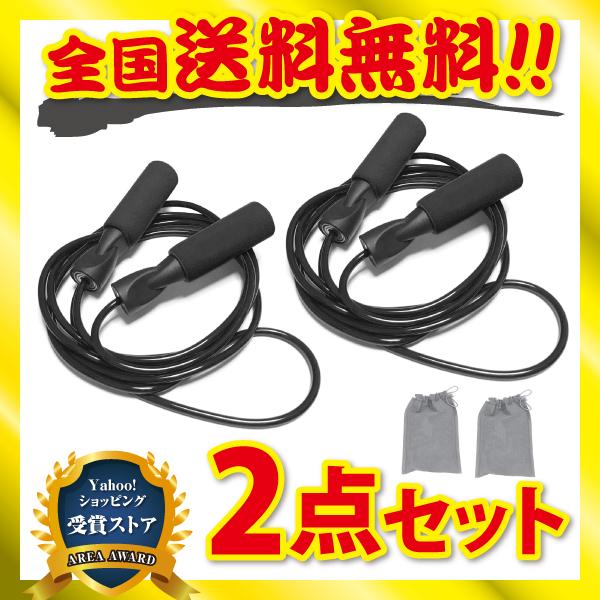 ꒵ g[jOp q l p g[jO ȂƂ _CGbg g[jO꒵ ߉ FEELCAT 2_