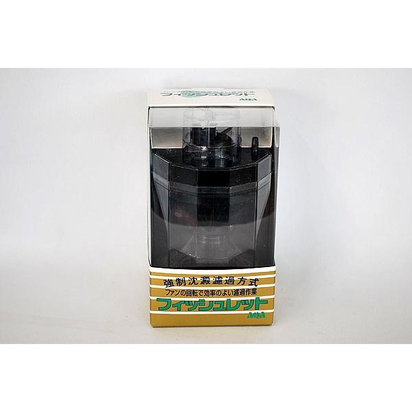 tBbVbg@yMыEANAE/tB^[EGA[V/tB^[z