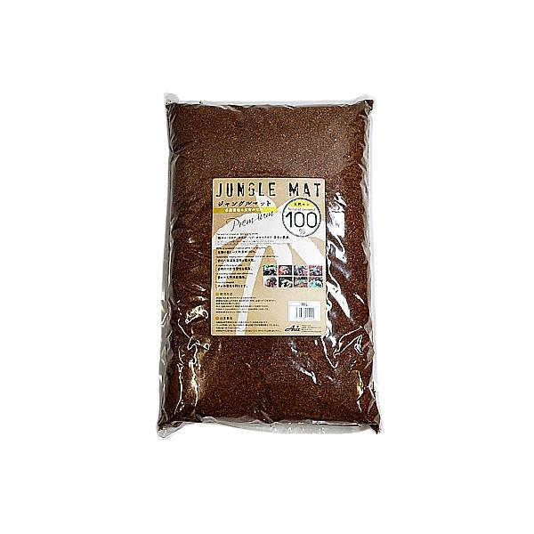 陸ガメ・トカゲ・カエル・ヘビ・オカヤドカリ・昆虫に最適なマットです。天然ヤシ１００％使用。