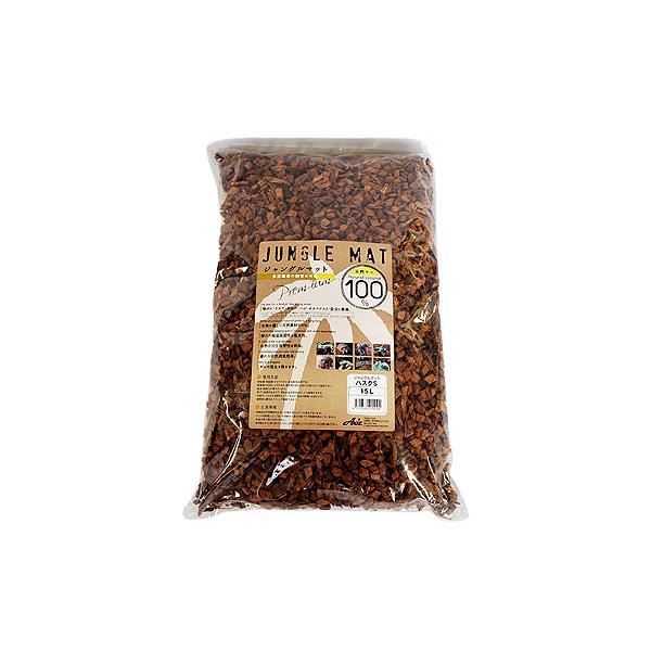 陸ガメ・トカゲ・カエル・ヘビ・オカヤドカリ・昆虫に最適なマットです。ヤシの実の外皮をサイコロ状にカットしたハスクチップです。