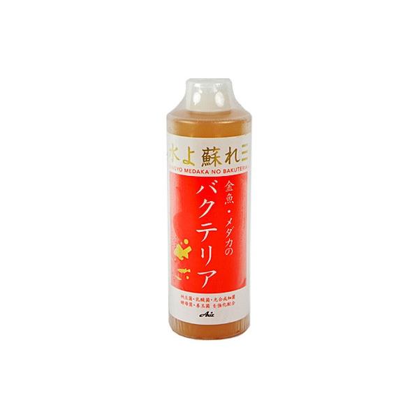 アクシズ 金魚 メダカのバクテリア ２５０ｍｌ Axzb5918 トロピカルワールド ヤフー店 通販 Yahoo ショッピング