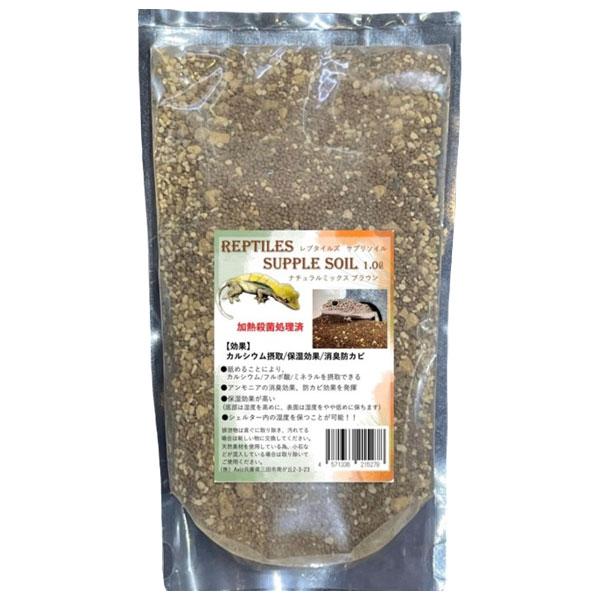 カエル、トカゲ、ヤモリなど多くの爬虫類に最適な加熱殺菌処理済みマットです。